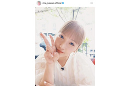 「誰かと思った！」川栄李奈、ハイトーンの大胆イメチェンSHOTに驚きの声「新鮮すぎてドキドキ」