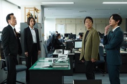 【大追跡 第1話】キャリア組の凛太郎（相葉雅紀）、SSBC強行犯係へ配属される