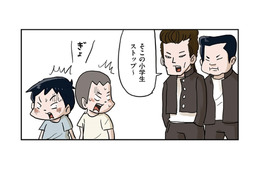 上級生にカツアゲされて堂々と断る友達。その勇気ある行動に思わず感動！【しなのんちのいくる３ #17】