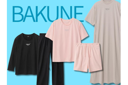 【「BAKUNE」が15％OFF！】話題の「リカバリーウェア」が、Amazonセールについに登場！プレゼントにもおすすめです≪今トク情報≫
