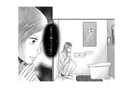 「あなたは誰？」言ってたことと違うじゃん【DINKsのトツキトオカ #34】