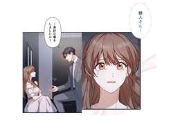 生きている夫に再会できた喜びで涙が止まらない…離れたくなくて思わず服をつかみ…【二度目の結婚があなたを救えるなら #25】