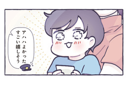 電車が大好きな息子。ホームの端で電車を見ていたらヒーローが現れる！【ちっちゃなやさしさに、今日も救われてます ＃14】