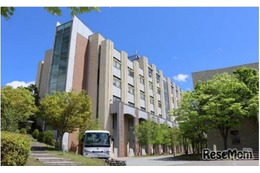 【大学受験2027】仙台白百合女子大、男女共学化を発表