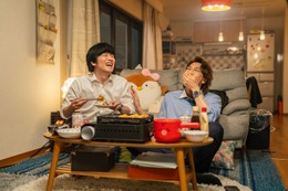【40までにしたい10のこと 第2話】雀＆慶司、家で“タコパ”することに