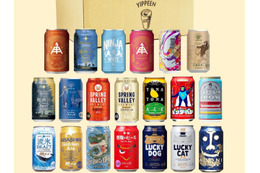 【最大24％OFF】ビール、チューハイもまとめて買って、飲み比べ♪「Amazonプライムセール」がいよいよスタート！ 家に届くからラクチン♪