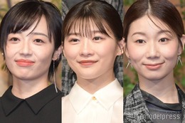 「虎に翼」伊藤沙莉・土居志央梨・森田望智が寄り添う 再会3ショットに反響「全力笑顔可愛い」「胸熱」