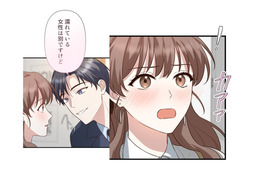 部屋に連れて来られた私…シャワーを浴びさせる理由は服は汚れているから!?【二度目の結婚があなたを救えるなら #29】
