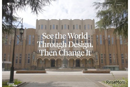 東大、新学部「UTokyo College of Design」入試概要を発表