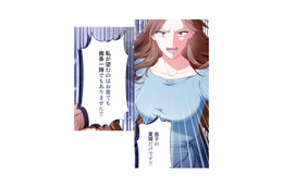 「私はただ息子に会いたいだけ」弁護士の提案に激昂、記者たちには塩対応！ 【初恋の離婚弁護士になりました #４】
