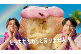 キンプリ高橋海人＆SixTONES松村北斗、CM再共演に歓喜 家族・メンバー…夏の予定明かす