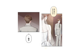 苦学生とばかり思っていた先輩が夫の友人だったなんて！お祝いの言葉以外に言いたげ…⁉【二度目の結婚があなたを救えるなら #39】