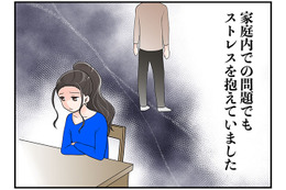 更年期、食事より運動より大敵なのは「ストレス!?」。いろいろと悩みが多い世代だもん！【100人の更年期 #42】