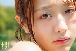 森香澄、美脚＆美バスト輝く「FRIDAY」異例の3度目登場で未発表カット放出