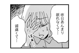 被害者ポジションは絶対に譲らない！ 相手を加害者に仕立て上げる…被害者姫の執念がすごかった【被害者姫 彼女は受動的攻撃をしている #４】