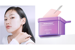BIOHEAL BOH、“ふき取り”も“パック”もこれ1枚！セラムパッドが新発売 画像