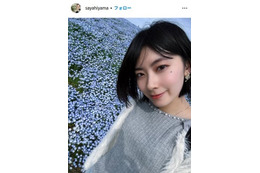 元ウェザーニュースキャスター檜山沙耶、夫と寄り添う2ショット公開「仲良し」「微笑ましい」
