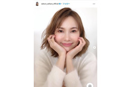 上原さくら、子宮摘出を報告 術前・術後の様子も明かす「体は非常に辛かったです」