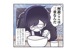 毎週通いたい！ と思うほどおいしい。妻の実家にお気に入りのお店ができたものの…【いつかのやさしさに、今日も救われてます #７】