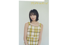 乃木坂46遠藤さくら、髪を切った理由とは 賀喜遥香への思いも「安心感、信頼感がすごくある」【インタビュー抜粋】 画像