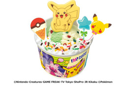 サーティワン×ポケモン今夏もコラボ “ピカチュウ”アイスフレーバーやサンデー、クラッシュソーダまで盛り沢山 画像