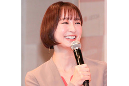 篠田麻里子「焼けにくくて」旅行にも持参！お気に入りの日焼け止めクリームを紹介 画像