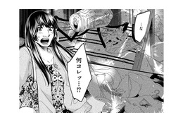なんで⁉誰の仕業!?出勤したら服が汚され、お店はゴミだらけ【醜い私があなたになるまで #17】