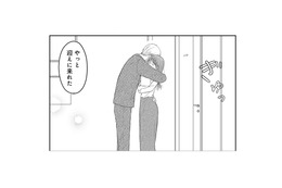 強引に部屋に連れ込まれて、抱きしめられて…社長！ いったいどういうことですか!?【社長の溺愛に逆らえない ＃３】
