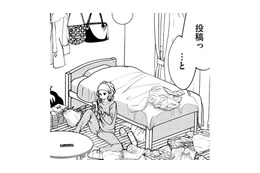 調子に乗ったブス子の「絶望した顔」を思い出すだけで最高笑える【醜い私があなたになるまで #28】