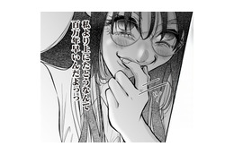 自分は有能アピールとか…マジでウザい!? 生意気な新人に仕事を押し付けて、さりげなく嫌がらせをする【愛され女子でスミマセン #10】