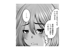 推しに夢中になって、妊活中なのに通院を忘れて「夫とギクシャク」【ガチ恋地獄の沙汰も金次第 #８】