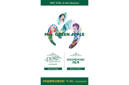 Mrs. GREEN APPLE、ライブフィルム＆ドキュメンタリー映画2作同時公開決定 日本人アーティスト初の快挙も 画像