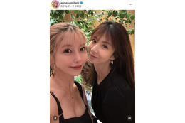 住谷杏奈、仲良しのほしのあきとパシャリ！変わらぬ美貌の2SHOT公開「いくつになっても…」 画像