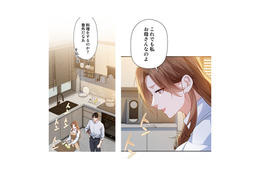母親になり、覚えた料理。自分のためだけに料理をするのはツライけど、あなたがいれば…【初恋の離婚弁護士になりました #39】 画像