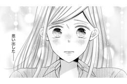 思い出した記憶…私、「夫」が好きだ【目が覚めたら３０歳、新妻でした #35】