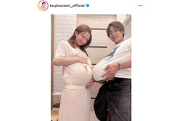第5子出産間近の辻希美、杉浦太陽との“ダブル”ふっくらお腹SHOTを公開「もうすぐ会えるね」