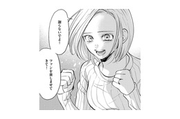 愛に飢えた27歳メン地下オタクが思い描いた夢【リボ払いで愛を貢ぐ #1】 画像