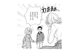 妊活中の私に「おばさん家の子になりたい子がいないから、まだママじゃない」【親友炎上の女 #14】 画像