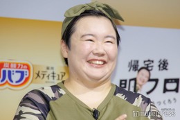 やす子、親知らず同日3本抜歯を報告 自撮り写真公開 画像
