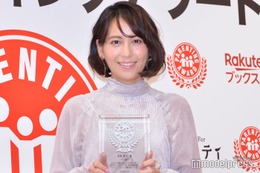 青木裕子「髪型にややこだわりがある次男」散髪ショット公開「微笑ましい」「仲良し親子」の声