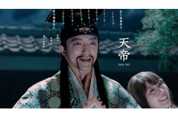 大沢たかお“三太郎シリーズ”初登場 有村架純の父・天帝役「天から召される役は初めて」 画像