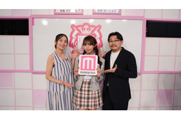 「今日好き」出演“ピュアで切ない恋”話題・さくら、キャバ嬢転身後も愛用の「ちゅるちゅる」になるヘアケアアイテム 研究を重ねて辿り着いた「1回使うだけで変わる」【モデルプレスインタビュー】