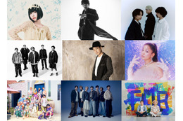 8月18日放送「CDTV」出演者＆楽曲発表 西野カナ・大泉洋・BE:FIRSTら【一覧】