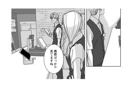 18時過ぎのレジカウンター。身分を売った男が、携帯を執拗に確認するのはなぜ？【愚か者の身分 #14】 画像