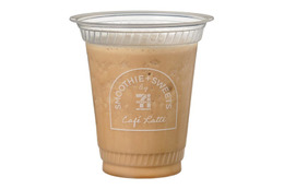 セブン人気スムージーに数量限定「カフェラテスムージー」こだわり豆で香り高さ＆濃厚ミルクとの相性楽しむ 画像