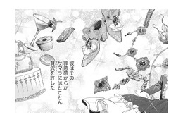 ワガママ放題に育った悪役令嬢役の私。義理の父に会う１度のチャンスをモノにしなきゃ【転生悪役幼女は最恐パパの愛娘になりました #３】 画像