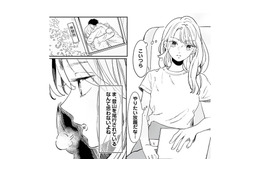 不倫調査の舞台はまさかの登山道!? 山で密会するカップルを探偵が尾行！【探偵ふろたん 不倫の修羅場に凸します #１】 画像