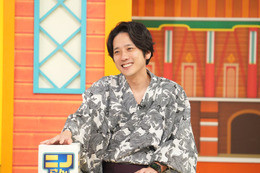 「ニノさん」チーム堂本剛＆チームtimeleszら参戦 22日2時間SP・特別企画放送