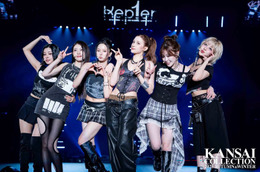 Kep1er「関コレ」初出演で大トリ パワフルパフォーマンスで会場圧倒【関コレ2025A/W】 画像
