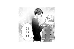 風邪が治っても過保護に甘やかしてくれる夫にドキドキ…あの日の続きはまだですかっ!?【秘め婚 離婚前夜、今から愛を育てます #25】 画像